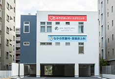 みやざきレディースクリニック