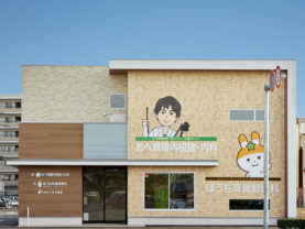 ほうち耳鼻咽喉科(博多区東那珂)