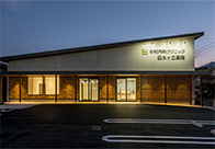 春日市白水ヶ丘の中村内科クリニック