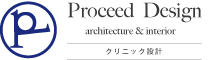 医院・クリニックの設計・内装工事｜プロシードデザイン