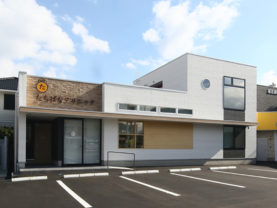 たちばなクリニック（福岡市西区下山門）