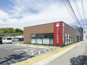 なかにし整形外科(佐賀県唐津市)