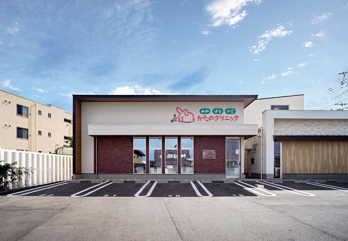 みみ はな のど かたのクリニック