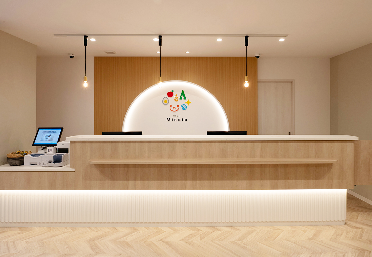 大濠みなと耳鼻科アレルギークリニック